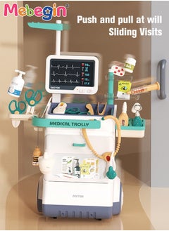 MEBEGIN Doctor Kit for Kids, Pretend Medical Station Set for Boys Girls, 26Pcs Pretend Play Medical Kit Toy, Mobile Cart with Sound and Light Functions, Kids Doctor Kit for Toddlers Birthday Gift  - Image 4