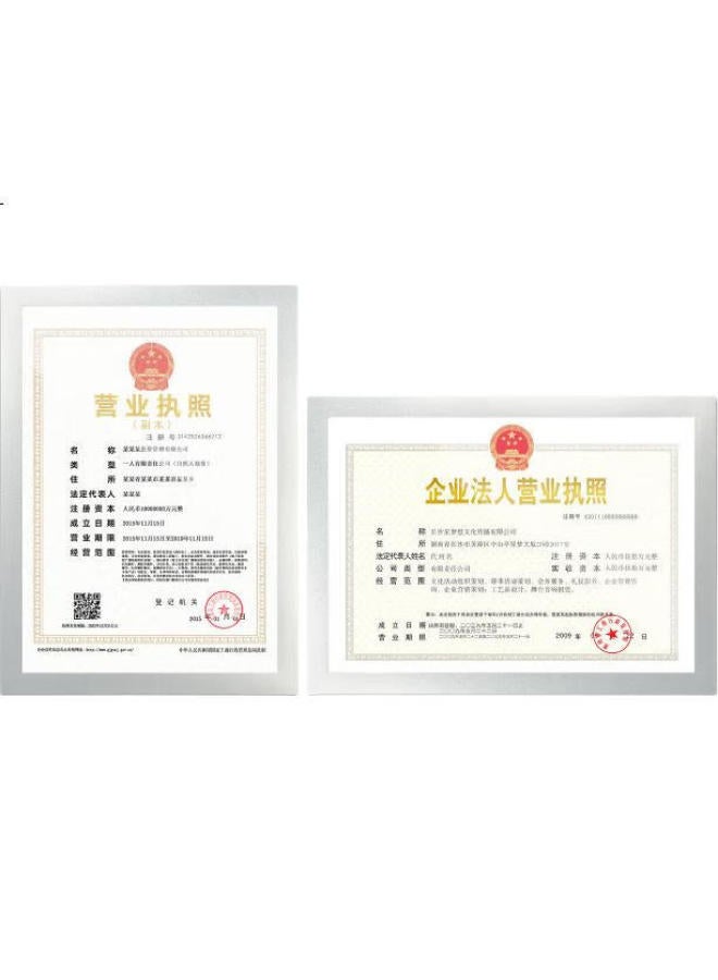 Dsb (Disbi) A4 Magnetic Display Stand, Business License Protection Cover, Original Frame, Certificate Of Honor, Award Certificate Protector, Children'S Painting Display Board, Magnetic Sticker, Silver, 1 Piece, D12S1 - Image 2