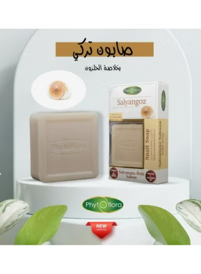 Snail Extract Soap 125 g