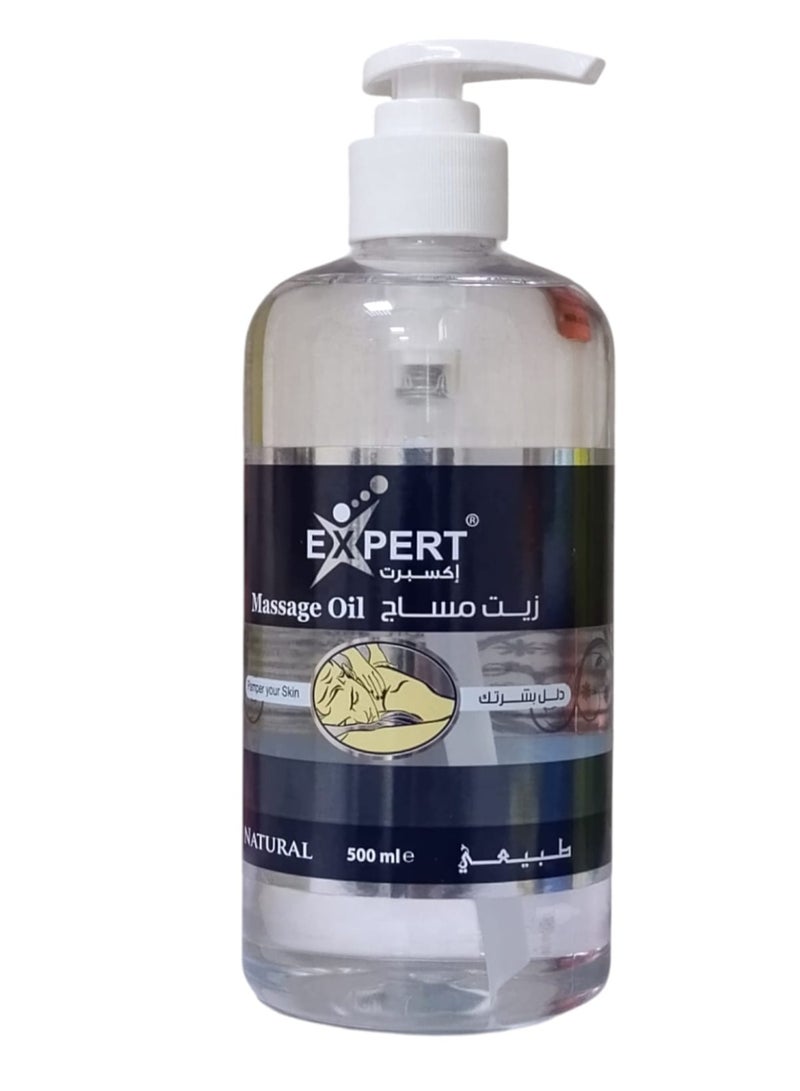 زيت تدليك - طبيعي 500 مل