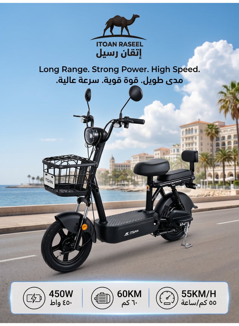 ITQAN RASEEL Two Seater  E scooter、E-Bicycle, 150kg Max Load Rear Shock Absorber With Front Basket PU Soft Seat Matte Black Compact E Scooter Bike for Riyadh Jeddah Daily City Commute - Image 2