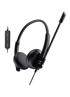 2B 2B HP563 USB Headphones Call Center Edition Surround Sound - Flexible Unbreakable Microphone, Volume Control and Mic Mute, Microphone Noise Canceling  - Image 1