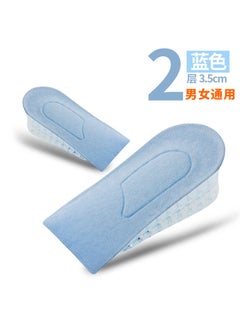 Inner Height Increasing Insole Mens and Womens Invisible Height Increasing Bionic Cyber Celebrity Silicone Half Pad Winter InsoleBlue 2 layer 3.5cm Blue 2 layer 3.5cm - pzsku/Z74AB2C0641B097A578B9Z/45/_/1727184677/93c2b11d-a16c-4f3f-85bb-cf58c827a8e7