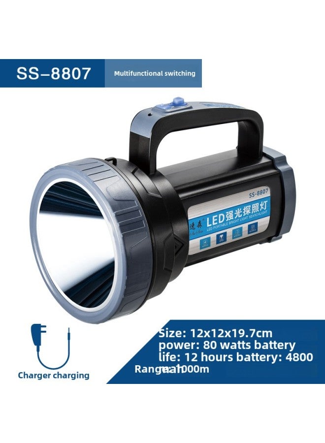 Loquat High-power LED Strong Light Long-range Fire Fighting Flood Prevention Portable Searchlight Large Flashlight Car USB Charging Dual-purpose-Color:ss-8807 Portable Lamp - Image 1