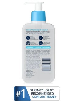 CERA CeraVe SA Renewing Cleanser Salicylic Acid Face Wash  - Image 5