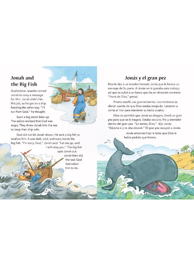 7 Cats Press My First Bible/Mi Primera Biblia  - Image 4