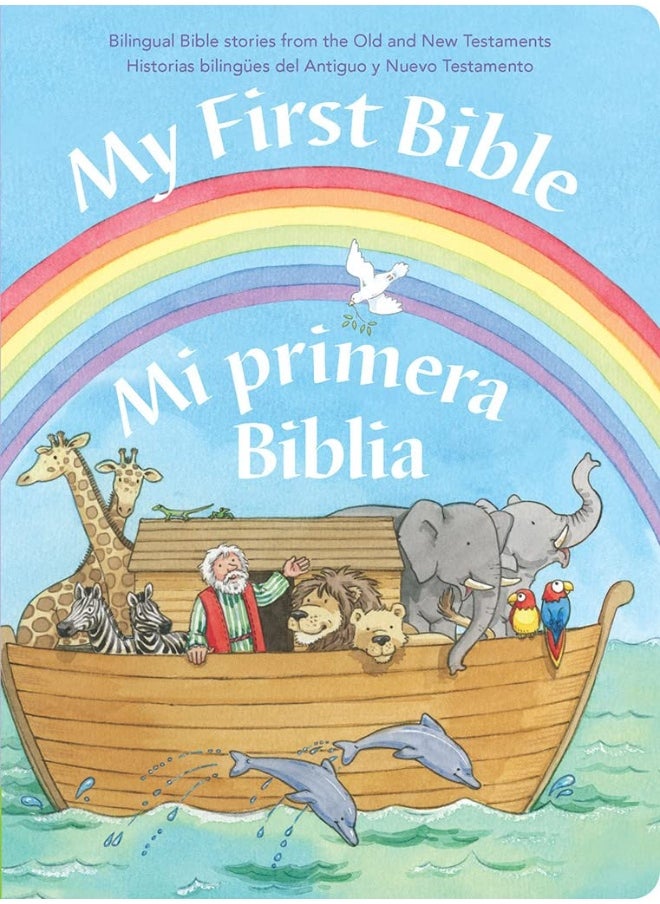 7 Cats Press My First Bible/Mi Primera Biblia  - Image 1