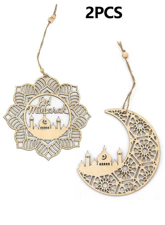 2 Pieces Eid Mubarak Door Sign Wooden Hanging Signs, Ramadan  Hollow Ornament Decorations Moon and Stars, Moon Shape Ramadan Mubarak Party Wood Wall Hanger for Islamic Muslim Home Decor - Image 1