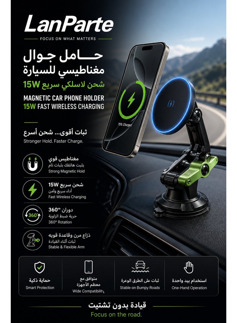 LanParte Magnetic Wireless Car Phone Holder with 15W Fast Charging – 360° Rotatable, Vacuum Suction, Hands-Free Dashboard Mount - Image 1