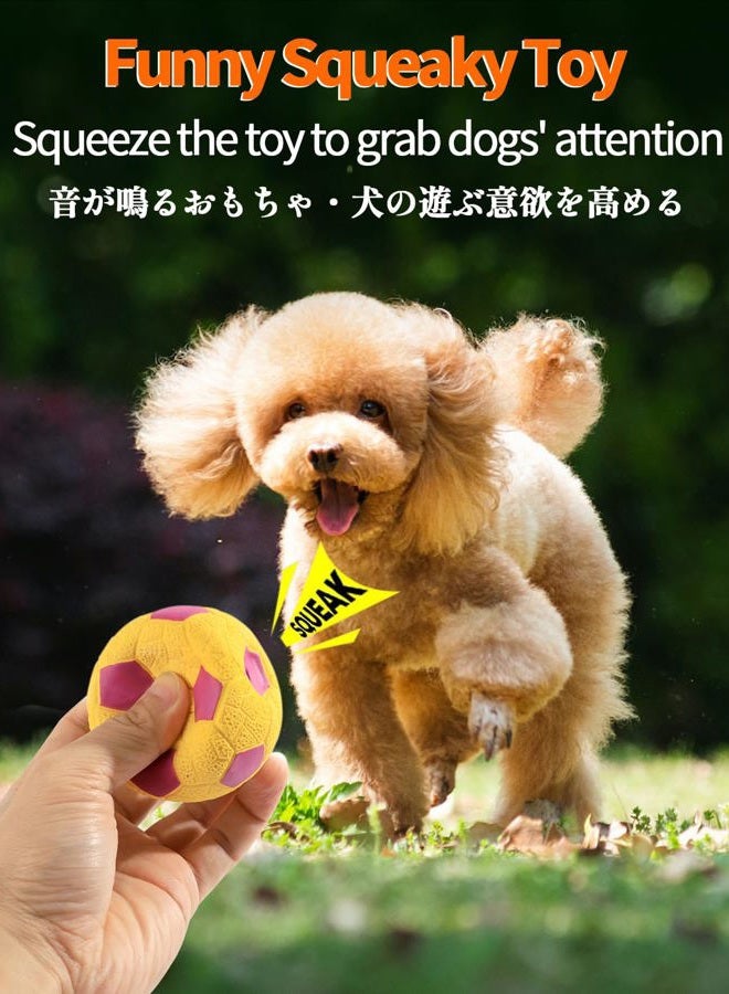 SCHITEC Squeaky Dog Balls, [4 Pack] Interactive Latex Rubber Squeak Dog Toys, 2.4'' Soft Bouncy Fetch Play Ball Toy for Small Dogs Puppies - Image 2
