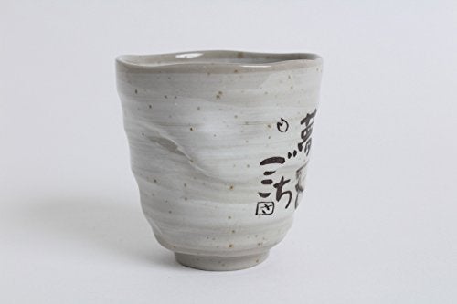 Minoribo Mino ware Japanese Pottery Yunomi Chawan Tea Cup Peaceful Time Series w/Kanji Poem Gray made in Japan (Japan Import) KSY109 (Owl) - Image 5