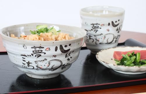 Minoribo Mino ware Japanese Pottery Yunomi Chawan Tea Cup Peaceful Time Series w/Kanji Poem Gray made in Japan (Japan Import) KSY109 (Owl) - Image 3