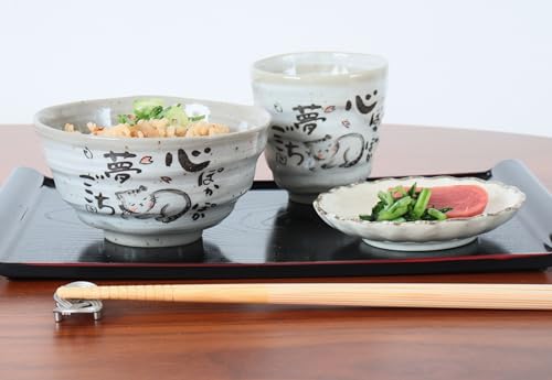 Minoribo Mino ware Japanese Pottery Yunomi Chawan Tea Cup Peaceful Time Series w/Kanji Poem Gray made in Japan (Japan Import) KSY109 (Owl) - Image 2