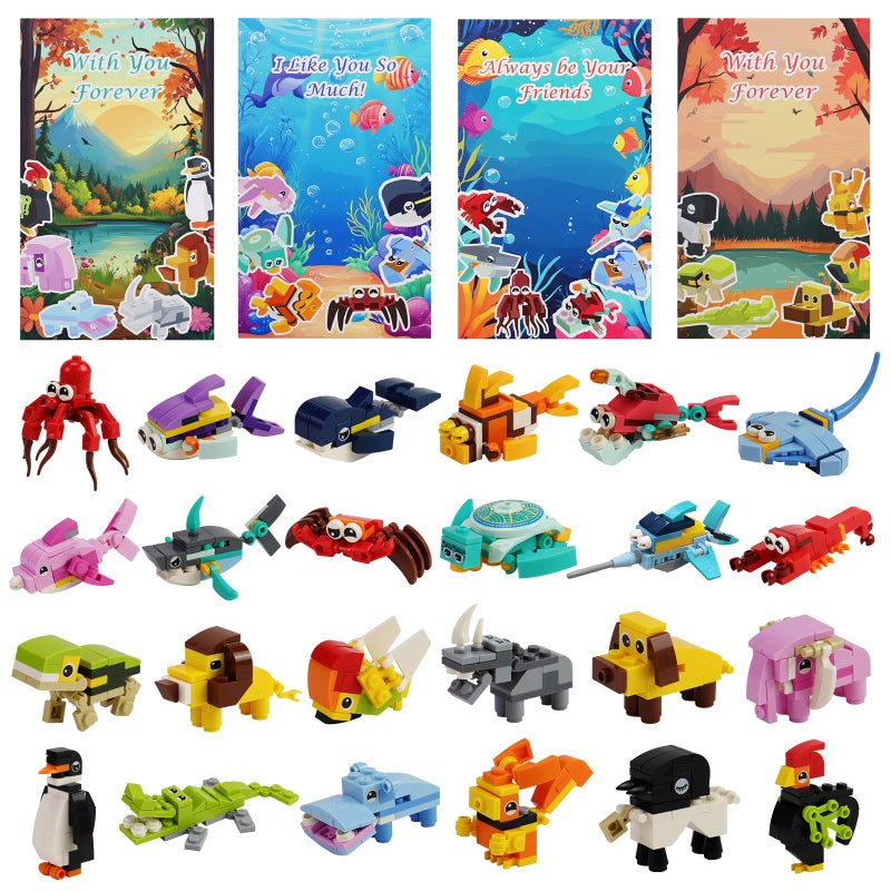 Rtudan 24 Pieces Building Blocks Valentines Day Cards for Kids School Classroom with Sea Creatures and Animals Classroom Exchange Prize Supplies Boys Girls Valentine Gift Party Favor - Image 3