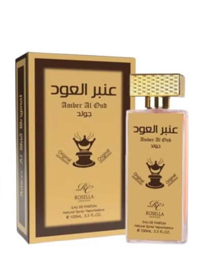Rosella Amber Al Oud White And Amber Al Oud Black And Amber Al Oud Gold Perfume 100ML - Image 2