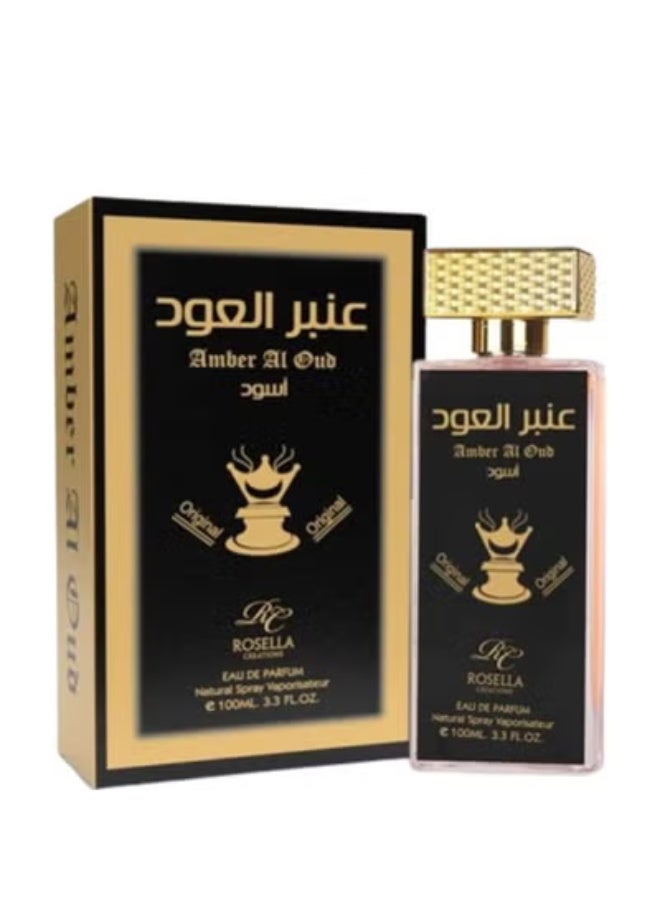 Rosella Amber Al Oud White And Amber Al Oud Black And Amber Al Oud Gold Perfume 100ML - Image 3