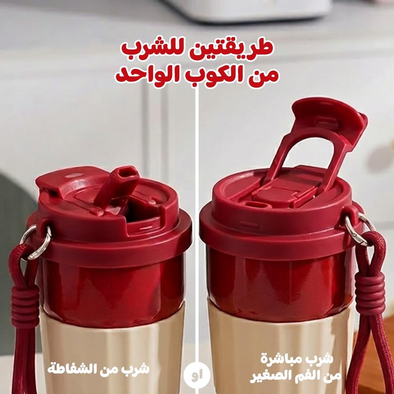 Travel Mug 500ml, Vacuum Insulated Stainless Steel Tumbler with Straw Lid, Carry Handle and Leak-Resistant Cover for Coffee, Tea, Car and Office, F-1537 (Red) - Image 3