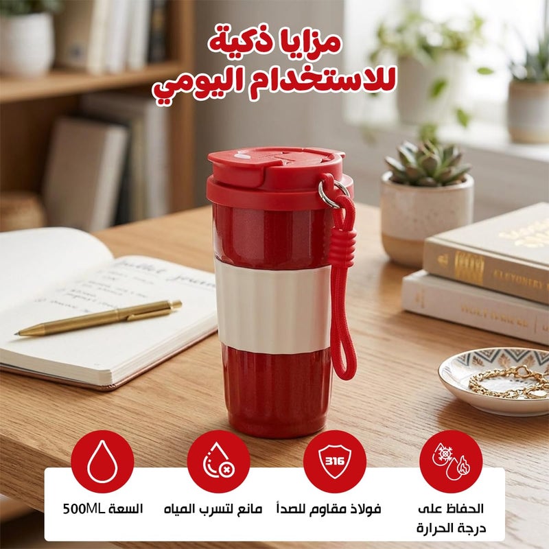 Travel Mug 500ml, Vacuum Insulated Stainless Steel Tumbler with Straw Lid, Carry Handle and Leak-Resistant Cover for Coffee, Tea, Car and Office, F-1537 (Red) - Image 2
