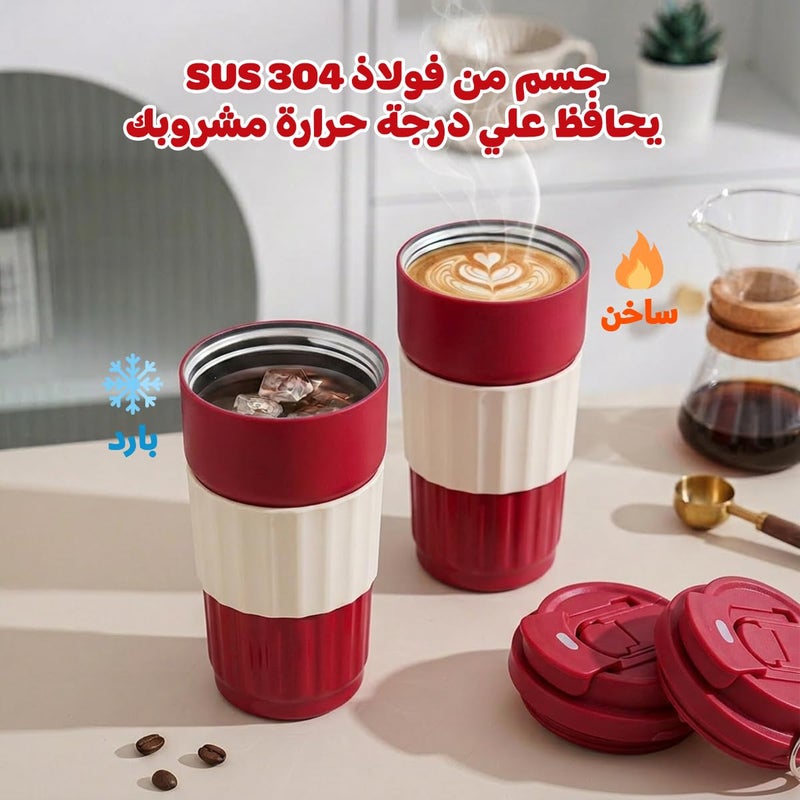 Travel Mug 500ml, Vacuum Insulated Stainless Steel Tumbler with Straw Lid, Carry Handle and Leak-Resistant Cover for Coffee, Tea, Car and Office, F-1537 (Red) - Image 5