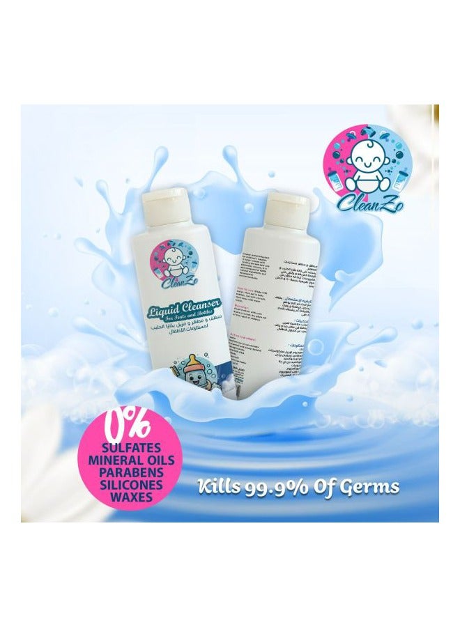 كلينزو منظف ​​سائل كلينزو لزجاجات الأطفال والحلمات - يزيل الحليب والشحوم بفعالية - مصنوع من مكونات طبيعية 100% - 480 مل - Image 2