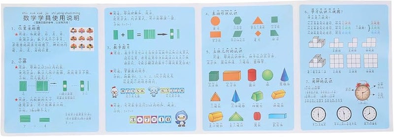 Eonal 3D Geometric Building Blocks Educational Toy Set For Kids Age 3 - Image 3