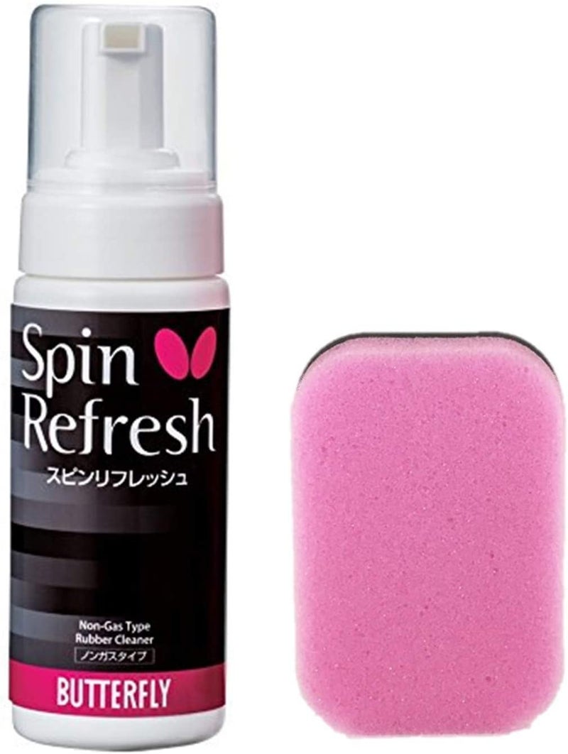 BUTTERFLY مجموعة العناية بمضرب تنس الطاولة من باترفلاي - تشمل: 1 منظف مضرب بينغ بونغ + 1 إسفنجة منظف مطاط تنس الطاولة - مجموعة منظف مضرب تنس الطاولة ذات قيمة رائعة - تنظف مضرب بينغ بونغ 125 مرة - Image 1