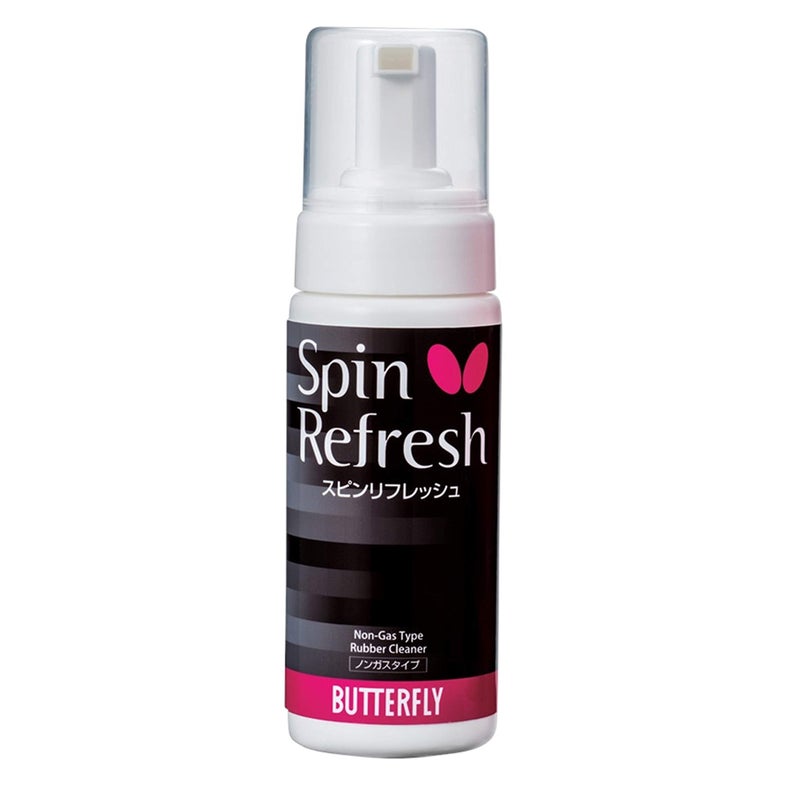 BUTTERFLY مجموعة العناية بمضرب تنس الطاولة من باترفلاي - تشمل: 1 منظف مضرب بينغ بونغ + 1 إسفنجة منظف مطاط تنس الطاولة - مجموعة منظف مضرب تنس الطاولة ذات قيمة رائعة - تنظف مضرب بينغ بونغ 125 مرة - Image 3