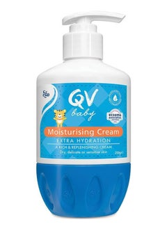 EGO QV BABY MOISTURISING CREAM (PUMP) 250GM - pzsku/Z74AF4CE1DE86B52AC298Z/45/_/1739889928/80d065c0-d7f6-4fdd-8039-cfb701becc87