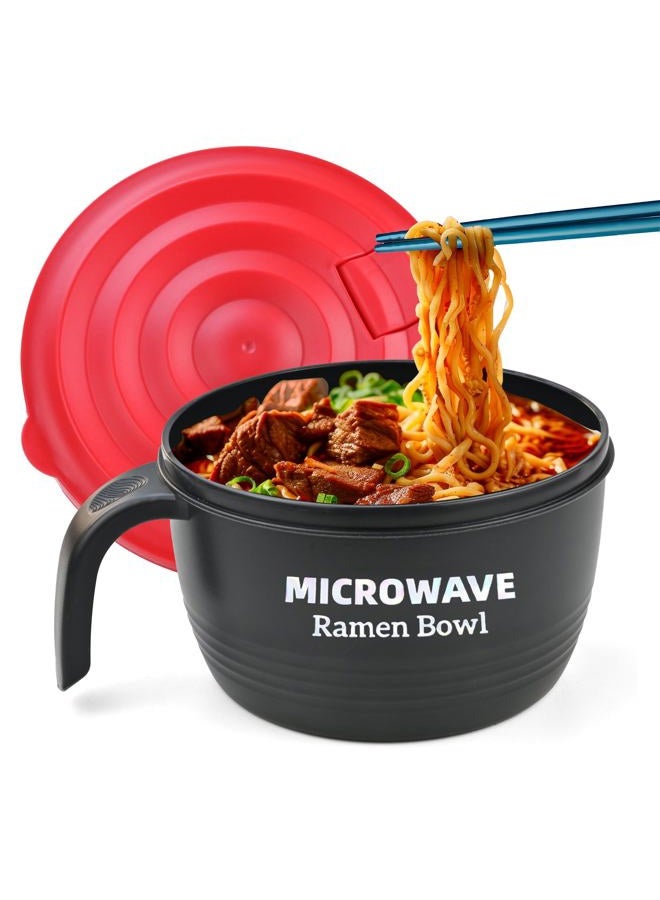 Layron Ramen Cooker Bowl - 45 oz Microwaveable Noodle Bowl Ramen in few Minutes- BPA Free and Dishwasher Safe Set with Chopsticks Perfect for Dorm, Small Kitchen, or Officee (black) - Image 1