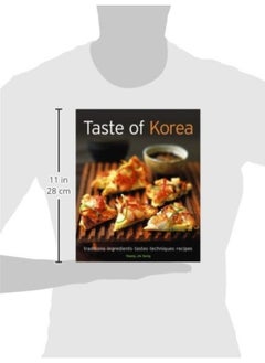 Taste of Korea  - Image 1
