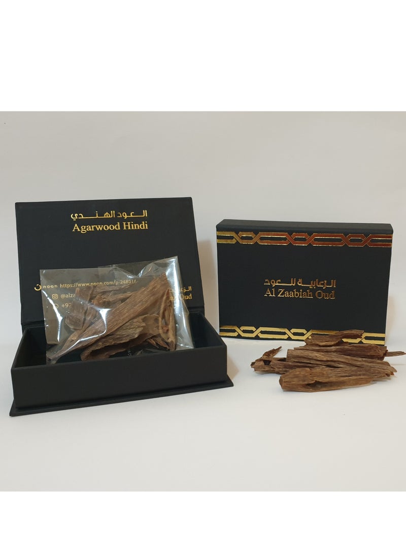 Al Zaabiah Agarwood Hindi  - Image 3