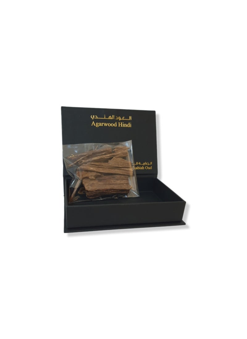 Al Zaabiah Agarwood Hindi  - Image 5