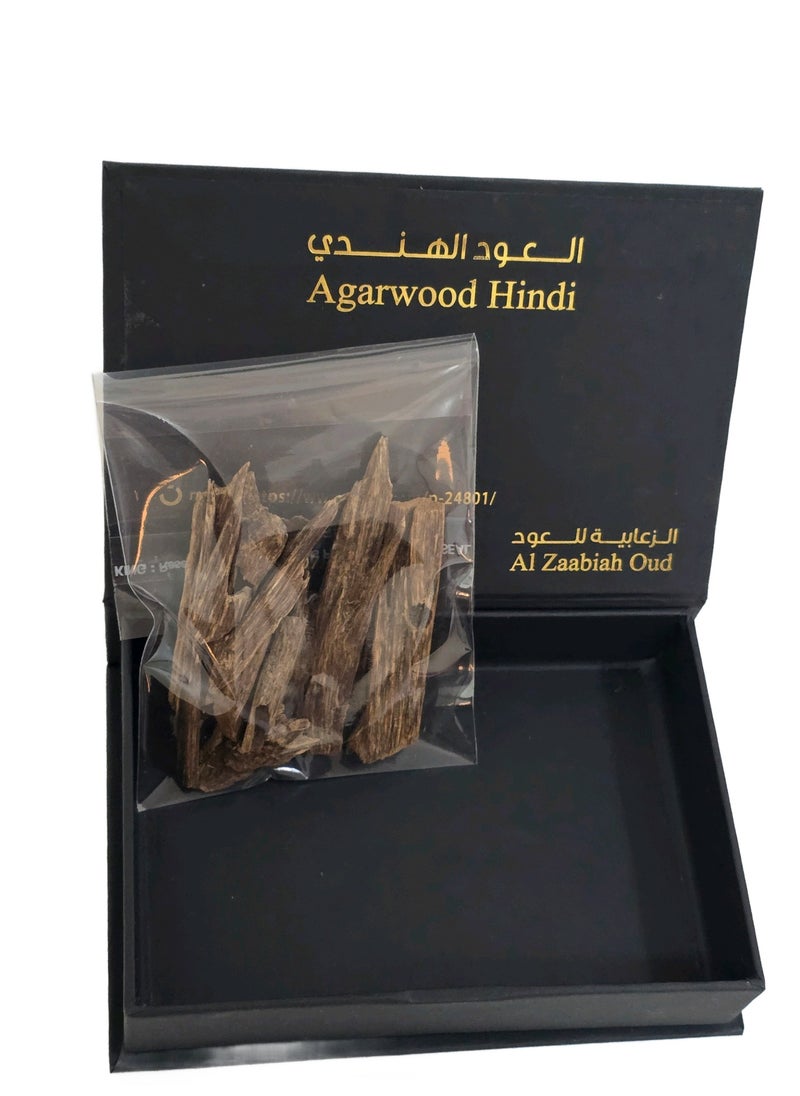 Al Zaabiah Agarwood Hindi  - Image 4