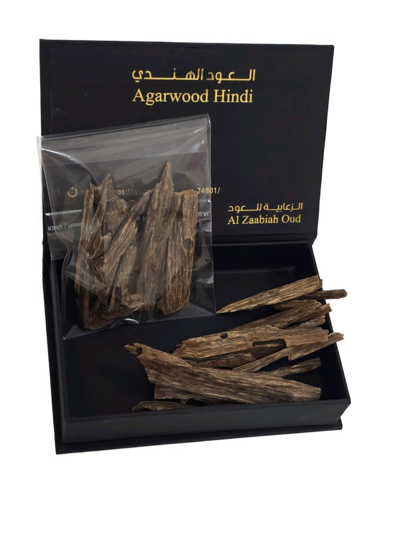 Al Zaabiah Agarwood Hindi  - Image 2