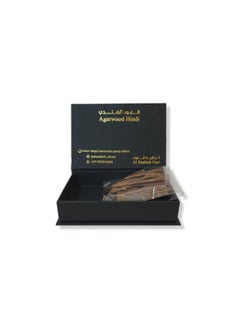 Al Zaabiah Agarwood Hindi  - Image 5
