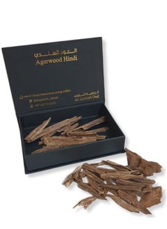 Al Zaabiah Agarwood Hindi  - Image 1