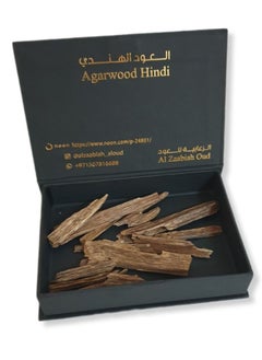 Al Zaabiah Agarwood Hindi  - Image 2