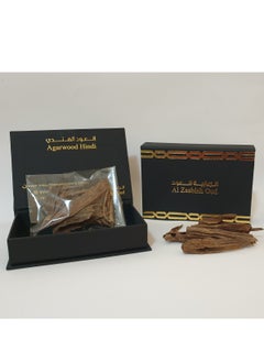 Al Zaabiah Agarwood Hindi  - Image 3