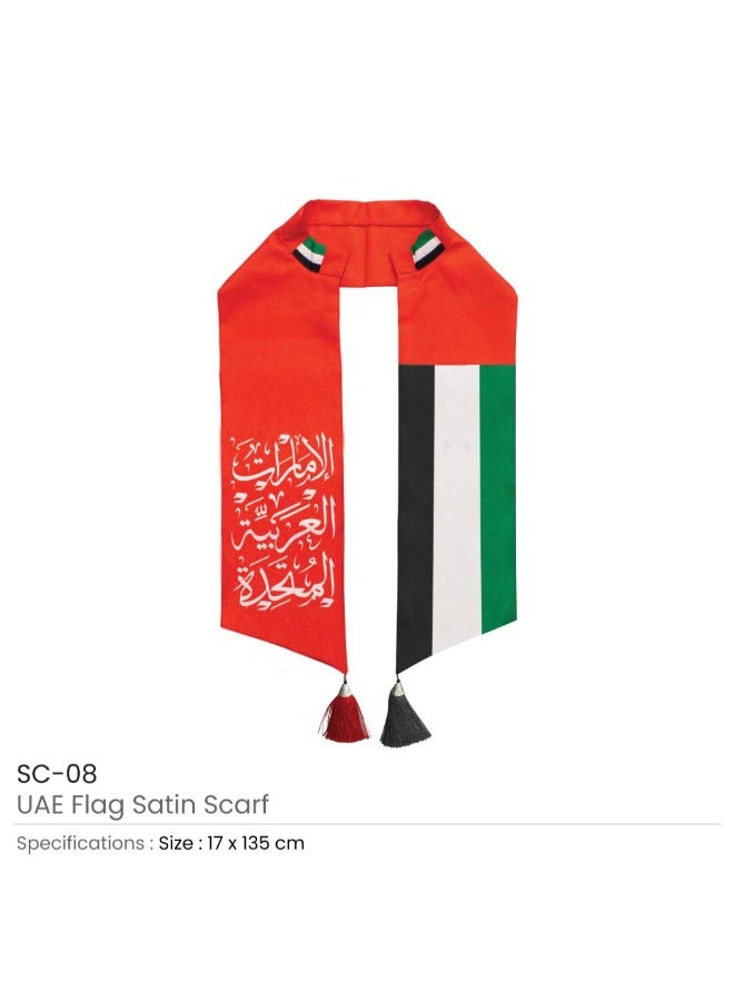 بيفت طقم وشاح ستان بعلم الإمارات العربية المتحدة من 1 - Image 1