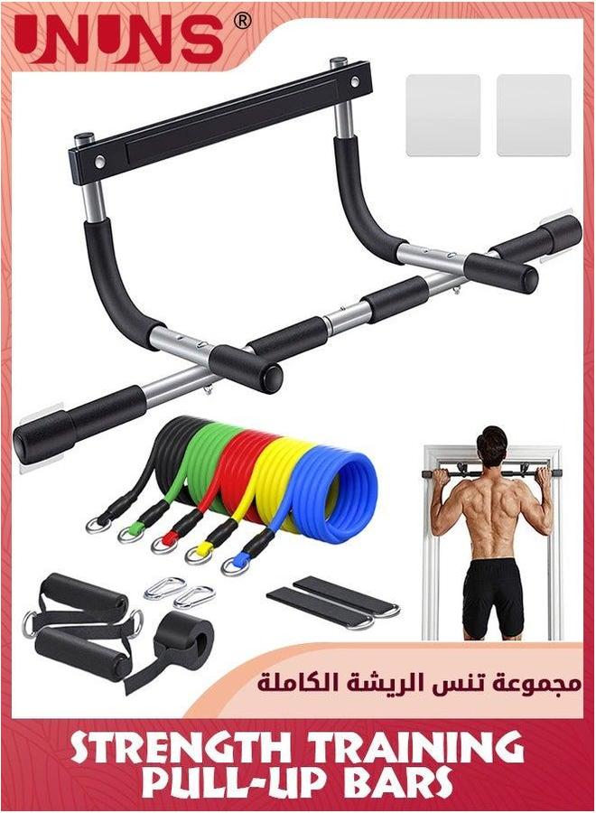 UNUNS Pull Up Bar For Doorway And 5 Resistance Bands,Portable Workout Bands,Thickened Steel Pull-Up Bars,Multi-Grip Strength Training Equipment,Sit Bars Supports 440 Ibs,Fitness Trainer Home Gym - Image 1