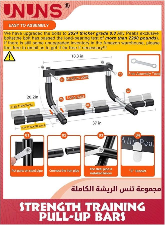 UNUNS Pull Up Bar For Doorway And 5 Resistance Bands,Portable Workout Bands,Thickened Steel Pull-Up Bars,Multi-Grip Strength Training Equipment,Sit Bars Supports 440 Ibs,Fitness Trainer Home Gym - Image 4