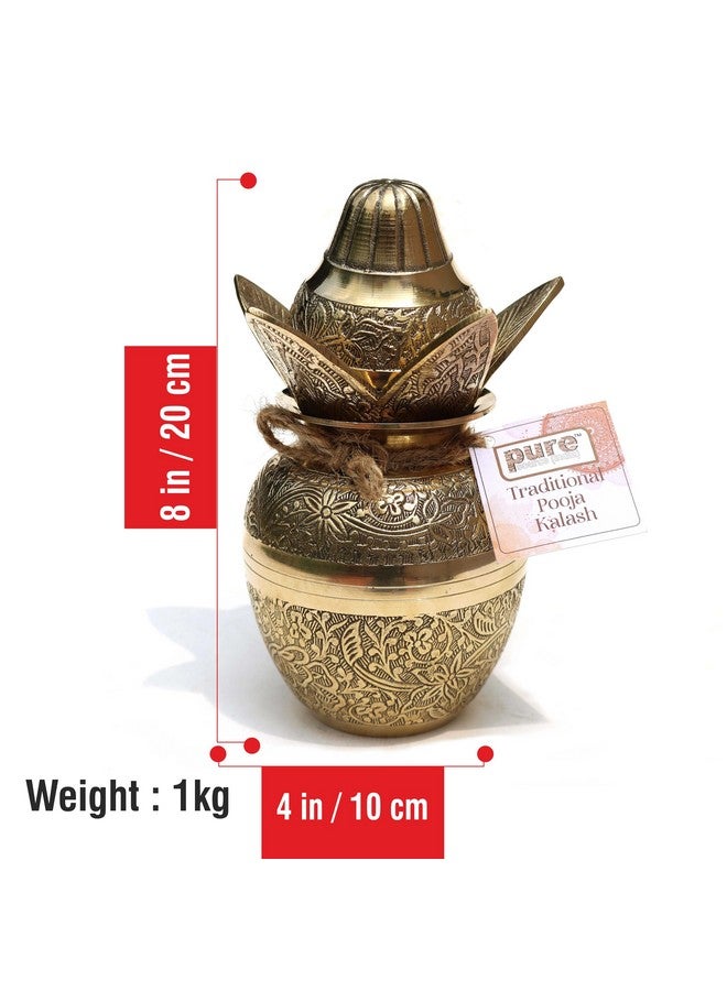 Pure Source India Pure Source Brass Kalash with Leafs & Coconut Showpiece Ideal for Pooja, Weddings and Religious Ceremonies (7.5inch) (Gold) - Image 3