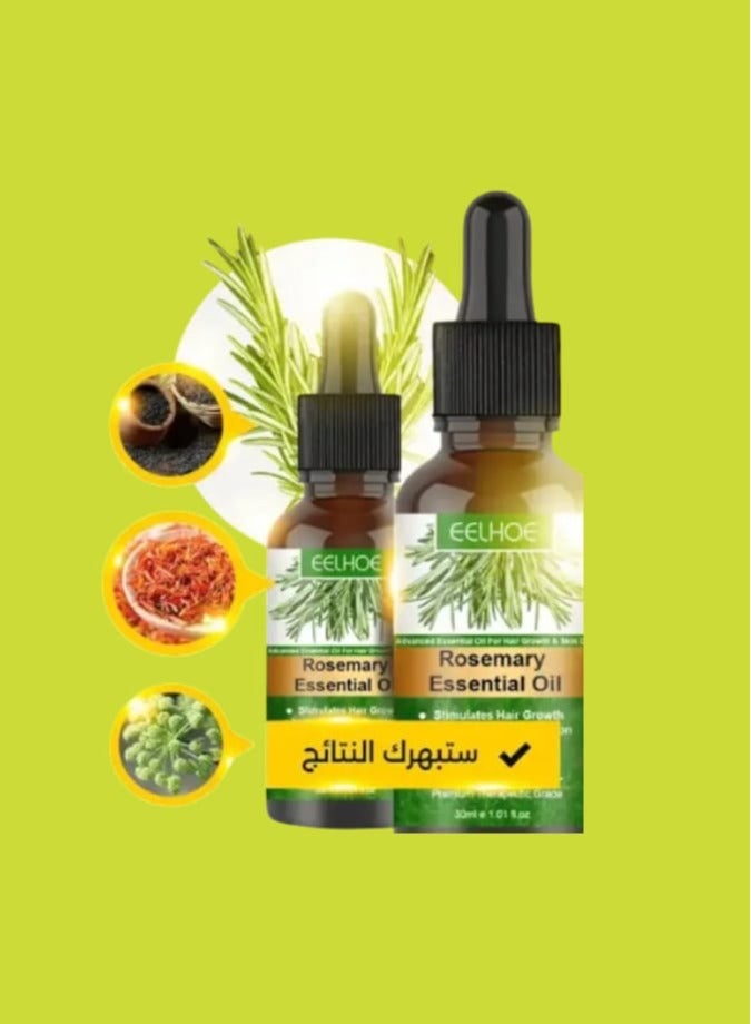 إيلهو زيت إكليل الجبل الأصلي لعلاج تساقط شعر الرأس واللحية والفراغات والصلع الوراثي وزيادة طول الشعر 30 مل  - Image 5