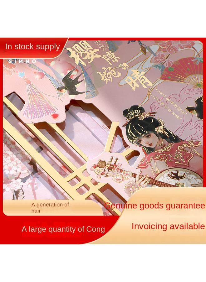 Bluejw DHZ Chinese Style Hand Book Gift Box High Color Value Antique Hand Book Tool Suit Cute Girl Heart Notes - Image 2