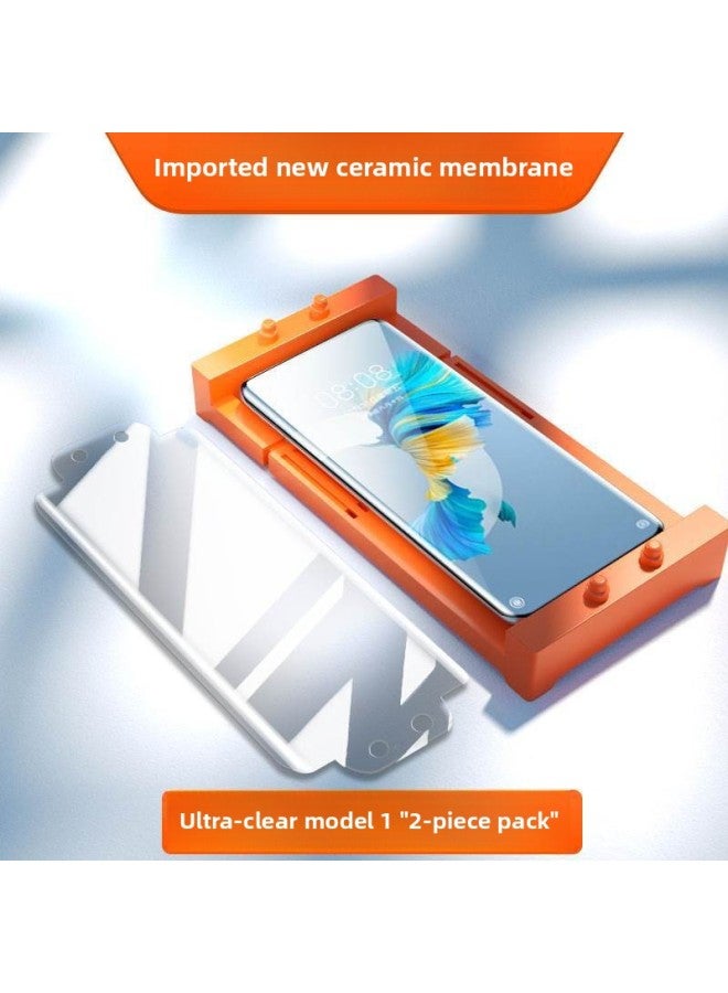 [Seconds Unlock] For Huawei Mate40 Mobile Phone Film Nova10Pro Ceramic Tempered Film Mete50 Anti-Peep Film H-color:Curved Ceramic Membrane♦Ultra-clear 2 Fingerprints In Seconds♦Full Adhesive Tape Comes With 5 Gifts-size:For Huawei Mate40  - Image 1