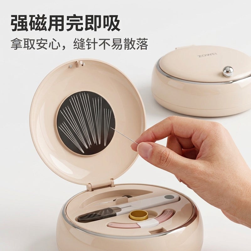Magnetic Portable Sewing Kit with Needles and Threads - Image 2