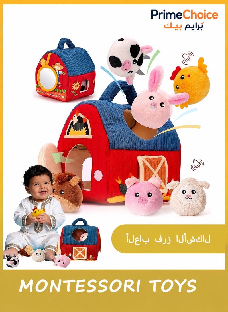 Prime Choice Montessori Plush Barn Toy Set for Toddlers, Farm Animal Stuffed Toys with Carrying Barn House, Soft Sensory Learning Toy, Mini Bean Bag Plush Animals for Babies, Preschool Educational Gift - Image 1