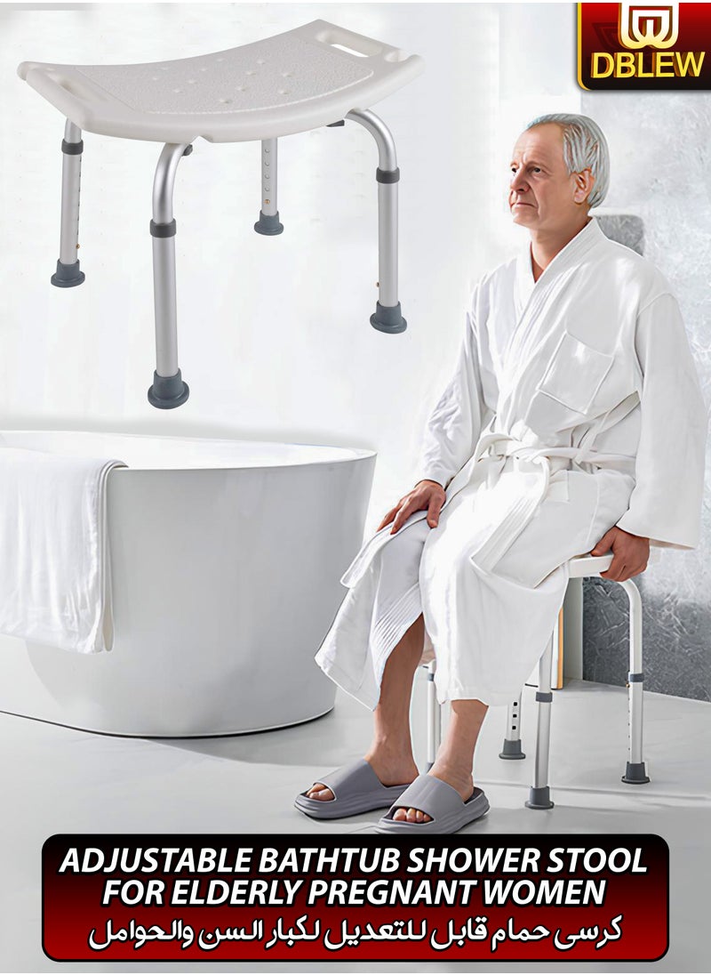 DBLEW Adjustable Height Shower Stool Bathroom Bench Lightweight Bath Seat Anti Slip Tub Safety Chair for Disabled Elderly Pregnant Women And Post Surgery Patients With Handles Build in Shower Head Holders  - Image 1