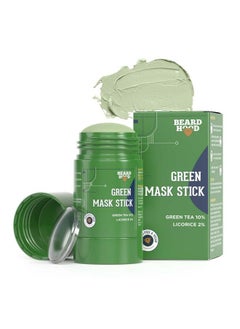 Green Tea Cleansing Mask Stick For Face ; For Blackheads Whiteheads & Oil Control ; Made In India ; Purifying Solid Clay Detox Mud Mask ; With Hyaluronic Acid & Green Tea - pzsku/Z74B55C22E3DF34188CD8Z/45/_/1689146833/96897499-a503-402b-9d22-c9f51ac3d927