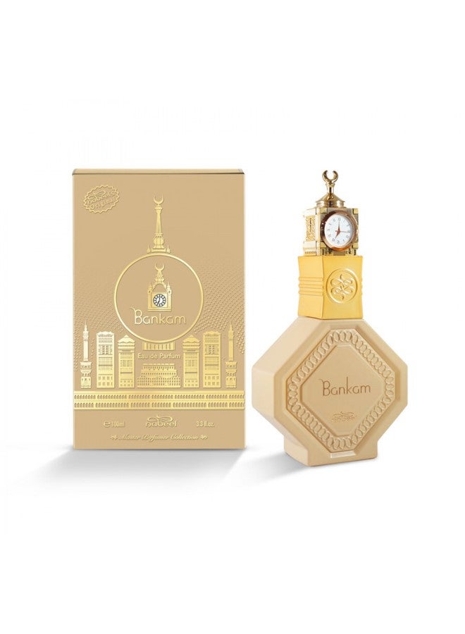 نبيل بانكام عطر بخاخ 100 مل - Image 1